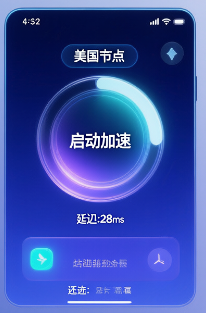 潜在不足