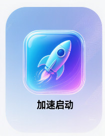 再者，随着科技的不断发展，海外加速器也在不断进化。其背后的技术团队一直致力于提升用户体验，确保每一位用户都能在最需要的时候获取理想的速度和稳定性。这让我们在享受网络服务的同时，倍感安心与便捷。我们无须再担心网络的波动与不稳定，能够更加专注于手中的工作与生活。